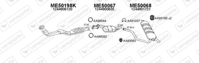 Sistema de gases de escape Mercedes-Benz 124 Saloon · Mercedes-Benz E-CLASS · Mercedes-Benz E-CLASS T-Model