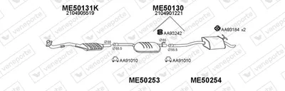 Sistema de gases de escape Mercedes-Benz E-CLASS