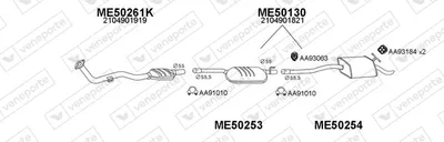 Sistema de gases de escape Mercedes-Benz E-CLASS