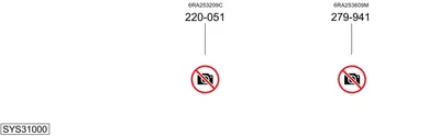Sistema de gases de escape Skoda RAPID