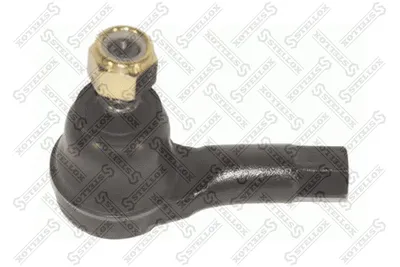 Rótula barra de acoplamiento Mazda 121 II · Mazda RX-7 III · Mazda 323 C V