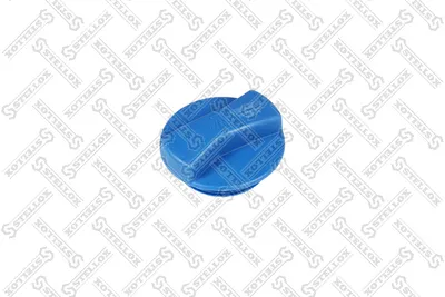 Tapón, depósito de refrigerante Audi A4 B5 · Audi A6 C4 · Audi A3