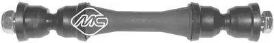 Travesaños/barras, estabilizador Ford TRANSIT Bus · Ford TRANSIT Van · Ford TRANSIT Platform/Chassis