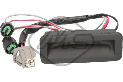 Conmutador, Desbloqueo tapa maletero Land Rover DISCOVERY IV