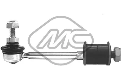 Travesaños/barras, estabilizador Bmw 5 Touring · Nissan 100NX · Nissan SUNNY II