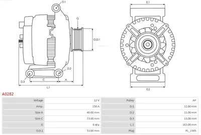 Alternador Ford GALAXY II · Ford S-MAX · Ford MONDEO IV Saloon
