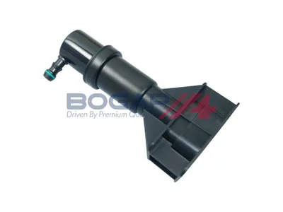 Tobera de agua regadora, lavado de faros Audi A6 C5 · Audi A6 C5 Avant · Audi ALLROAD C5