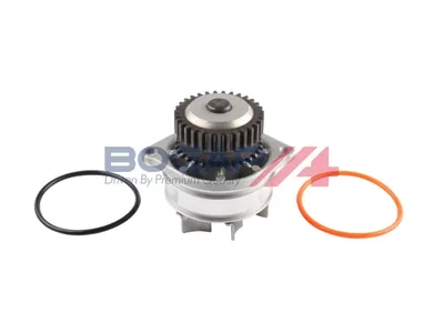 Bomba de agua, refrigeración del motor Nissan MAXIMA / MAXIMA QX IV · Nissan PATHFINDER II · Nissan MAXIMA / MAXIMA QX V