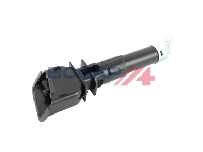 Tobera de agua regadora, lavado de faros Infiniti M35 · Infiniti M37 · Infiniti Q70