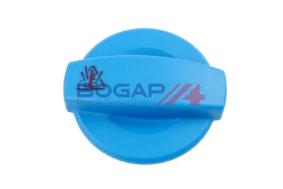 Tapón, depósito de refrigerante Audi 90 B3 · Audi COUPE B3 · Audi A4 B5