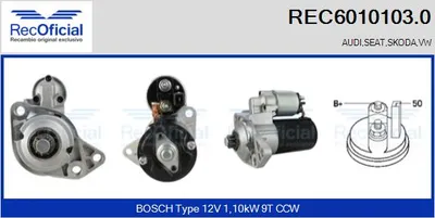Motor de arranque Seat CORDOBA · Seat TOLEDO I · Vw PASSAT B3/B4