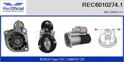 Motor de arranque Vw POLO III · Vw POLO III CLASSIC · Seat AROSA