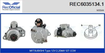 Motor de arranque Nissan ALMERA TINO · Nissan ALMERA II Hatchback · Nissan ALMERA II