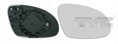 Cristal de espejo, retrovisor exterior Seat ALHAMBRA · Skoda SUPERB I · Vw SHARAN