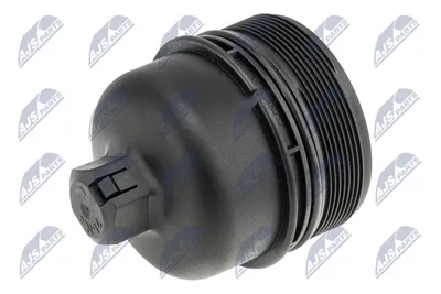 Cubierta, caja filtro de aceite Ford GALAXY II · Ford S-MAX · Ford MONDEO IV Saloon