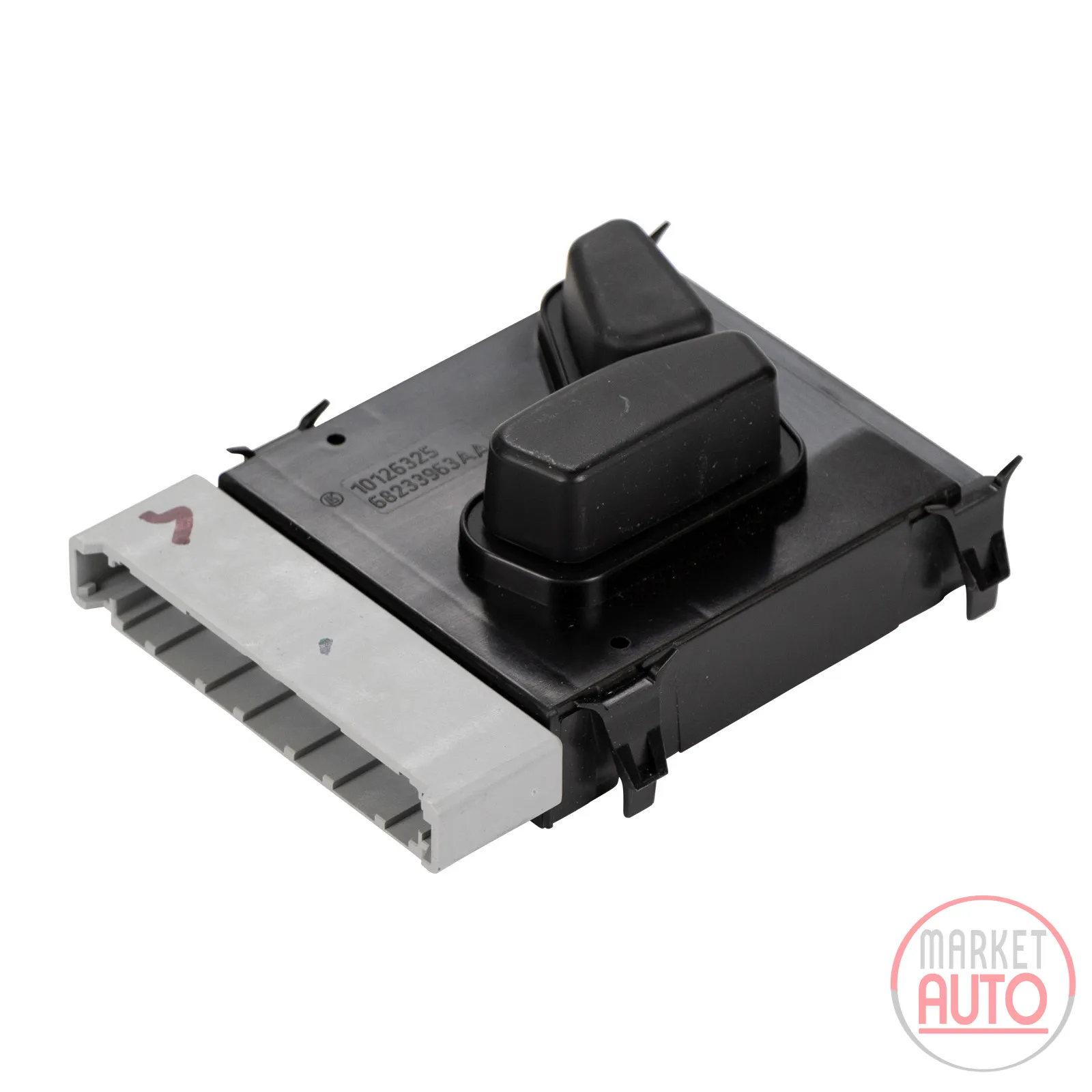 Steuergerät für die elektronische Sitzverstellung