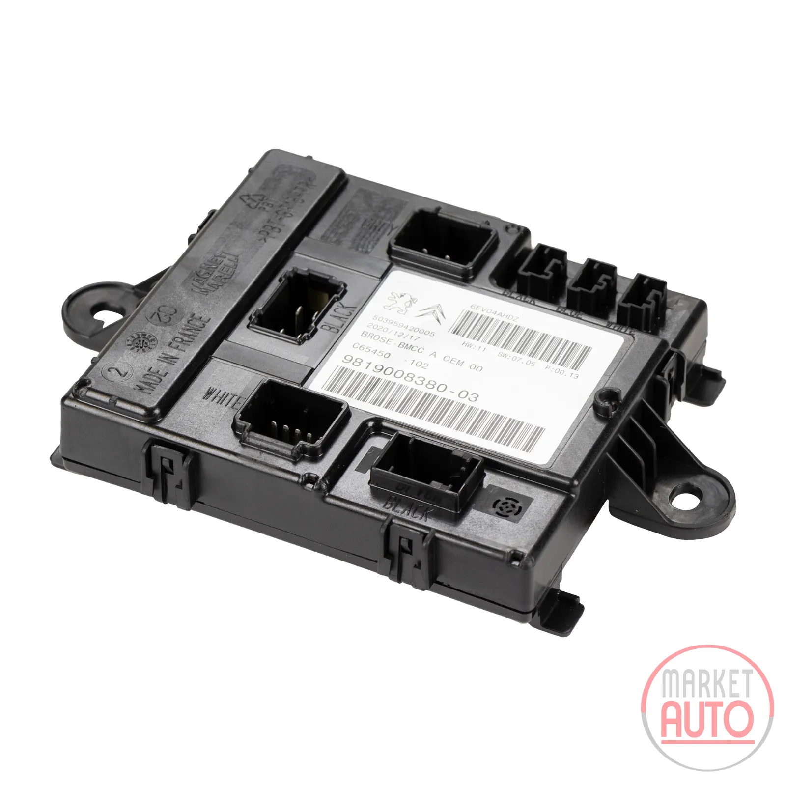 Steuergerät, Stellmotor für die Heckklappe