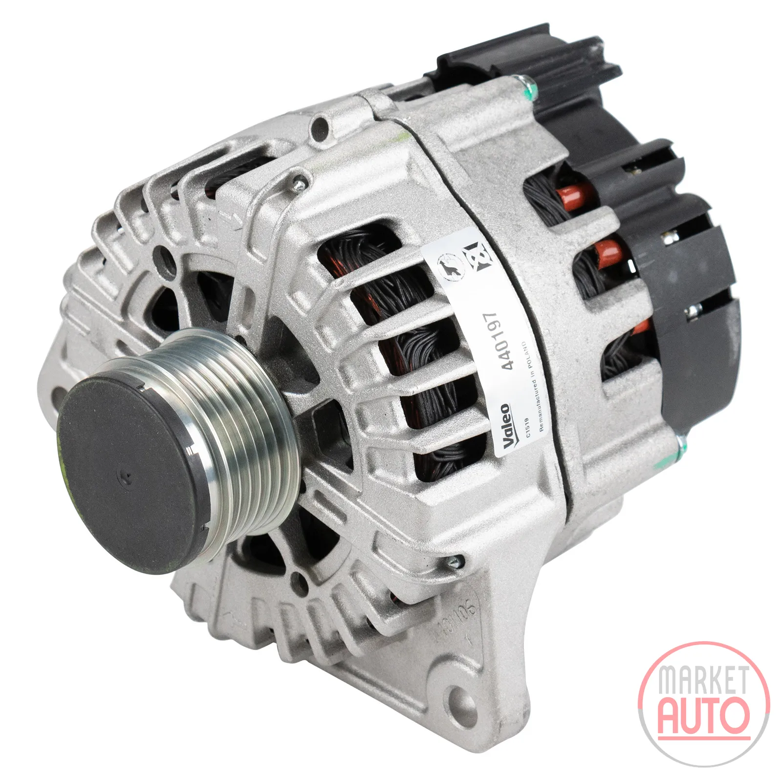 Lichtmaschine Neu 180 A Valeo mit Freilauf