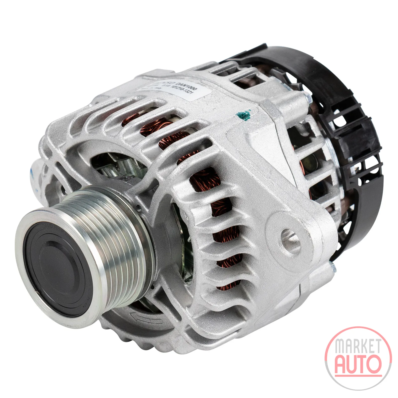 Lichtmaschine Neu 120 A DENSO