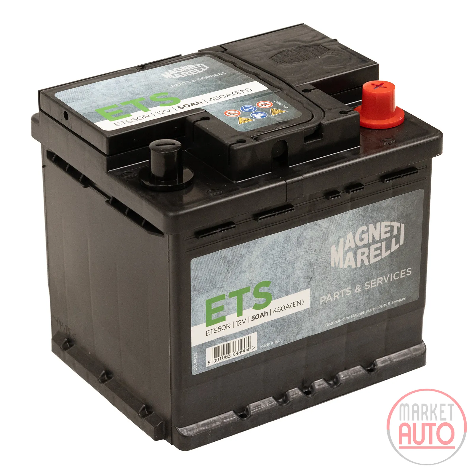Batterie 50AH 450A ETS50R