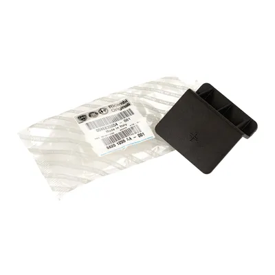 Batterieabdeckung
