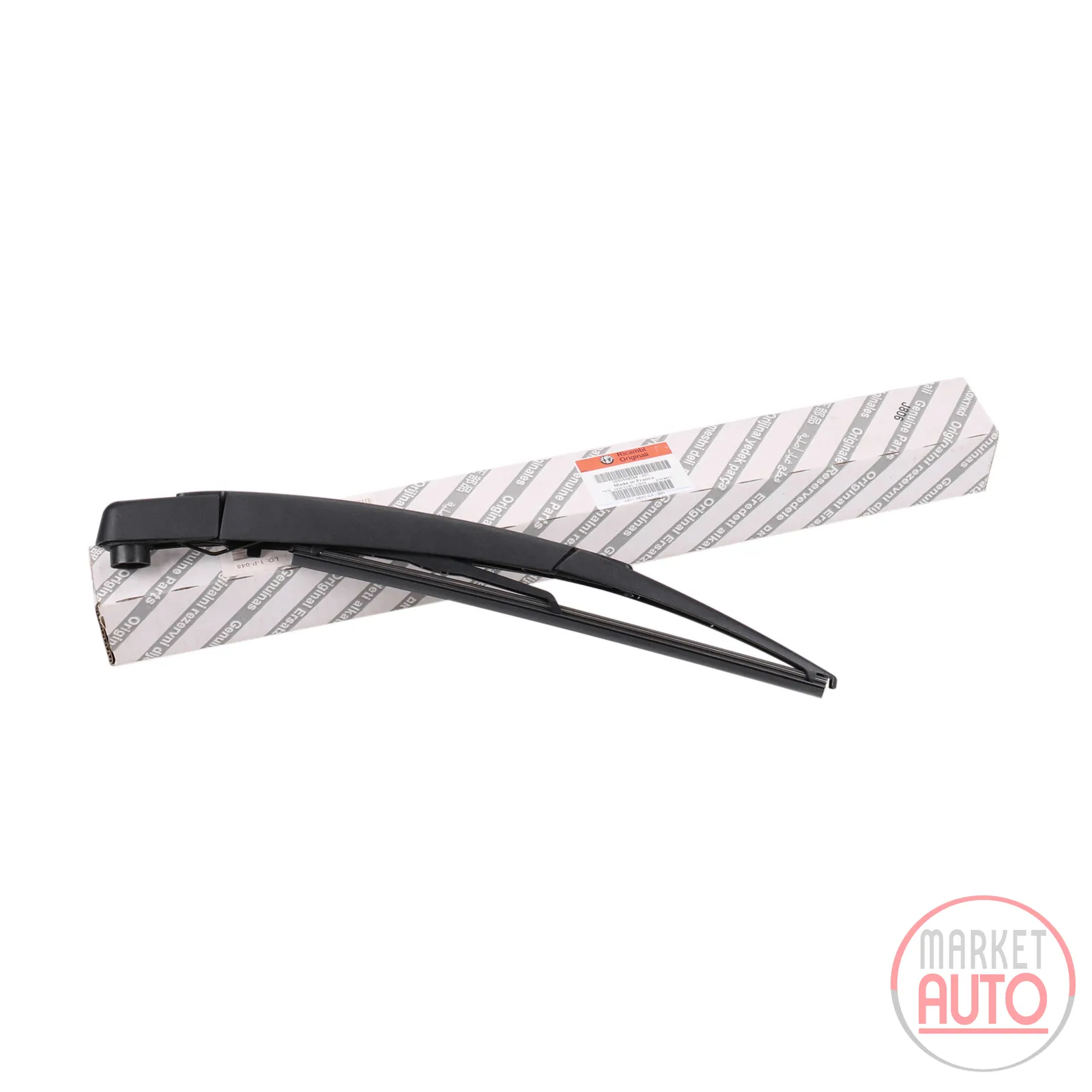 Wischerarm mit Blatt hinten