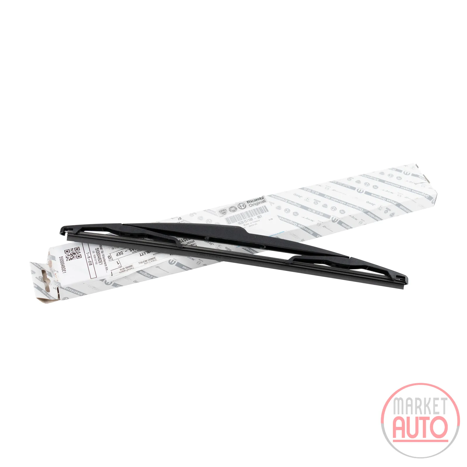 Wischerblatt für Wischerarm hinten 36 cm OE (1635157180)
