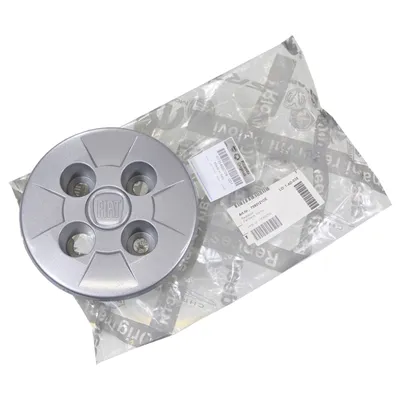 Radnabendeckel