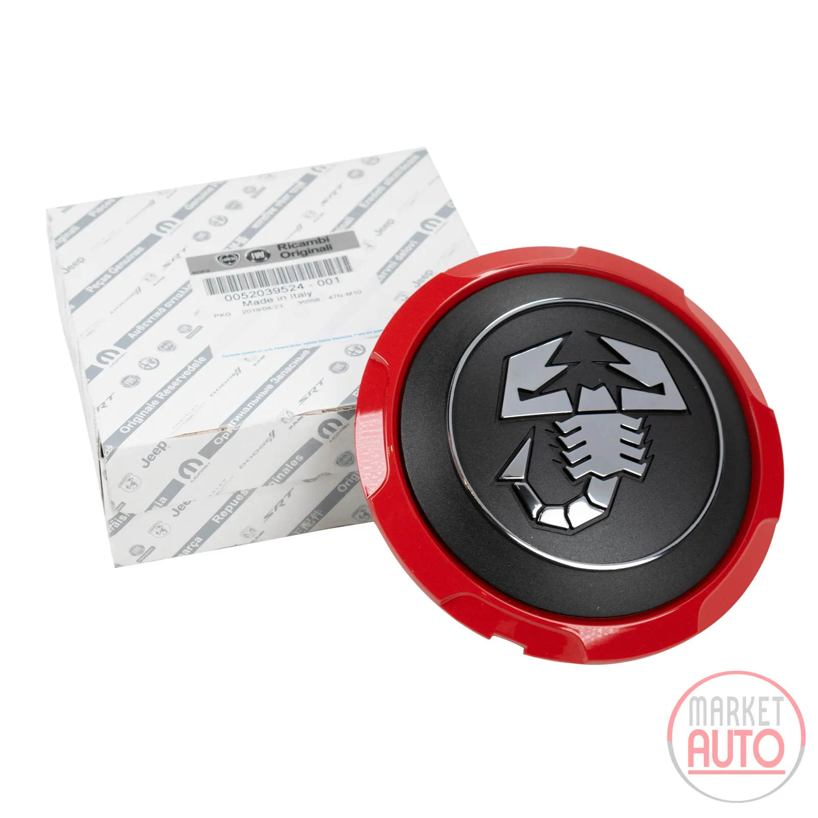 Radkappe Abarth Skorpion Grau mit roter Umrandung