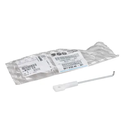 Koppelstange Verriegelung