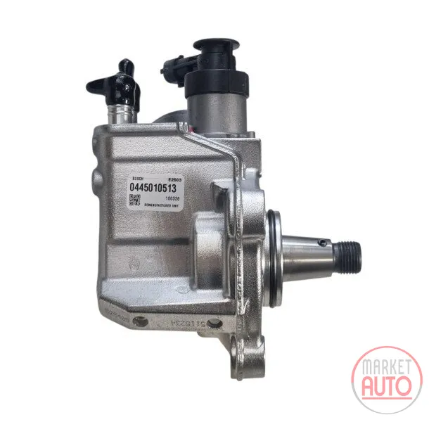 Diesel high pressure pump remanufactured (Bosch)