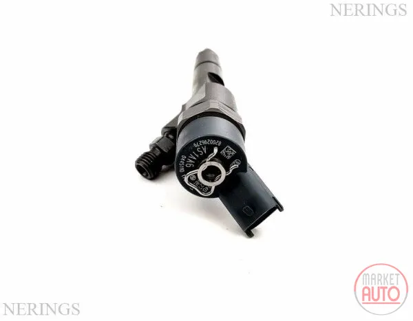 Diesel injector new (Bosch)- BGRS