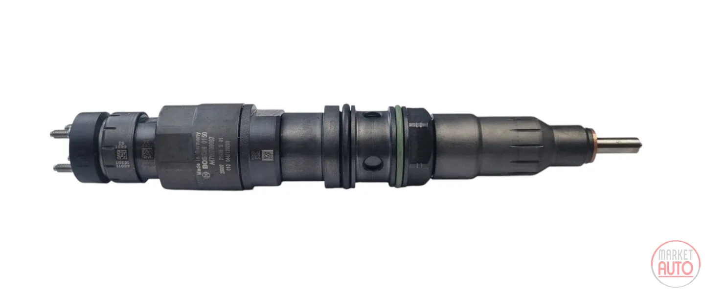 Diesel injector new -LVI