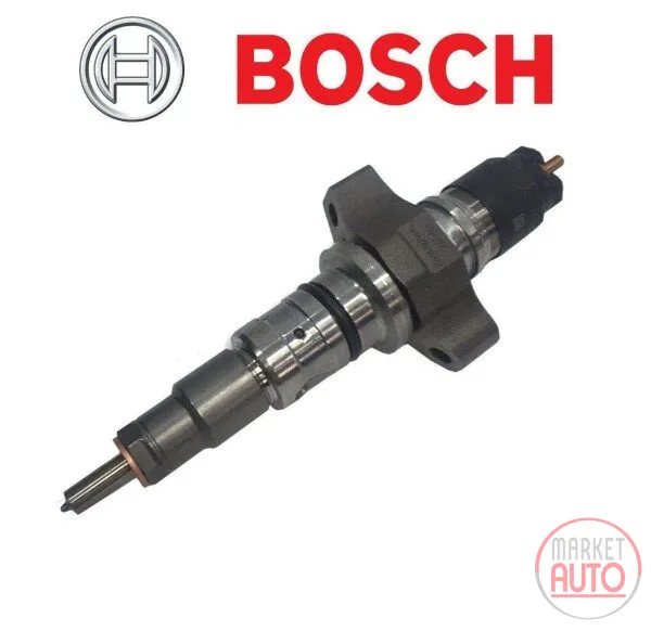 Diesel injector new (Bosch) -DER