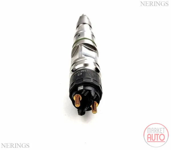 Diesel injector new (Bosch) - TRDO