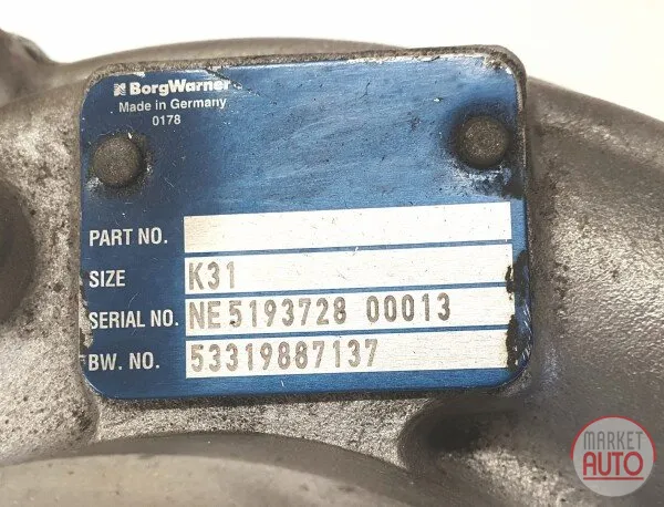Turbocharger Remanufactured (KKK)
