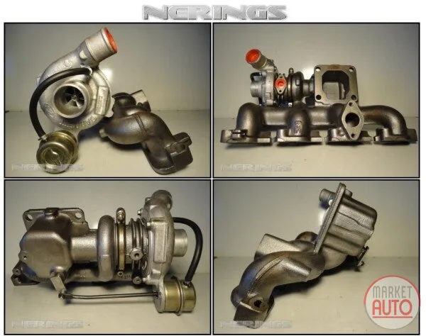 Turbocharger Remanufactured (GARRETT)