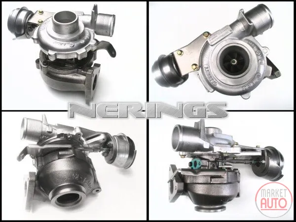 Turbocharger Remanufactured (GARRETT)