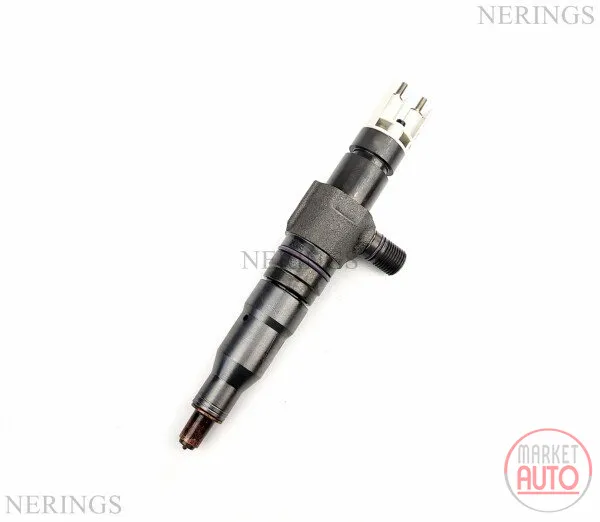 Diesel injector new  -GBBR