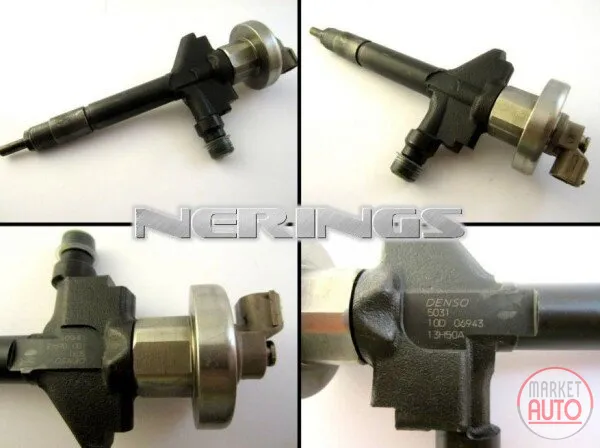 Diesel injectors remanufactured